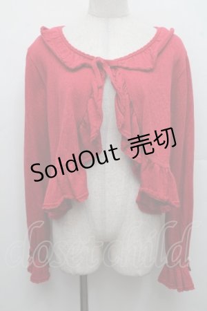 画像: PINK HOUSE / フリルニットカーディガン  赤 S-26-03-17-037-LO-TO-AS-ZS