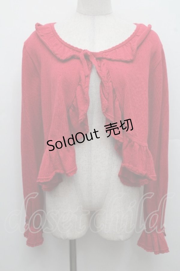 画像1: PINK HOUSE / フリルニットカーディガン  赤 S-26-03-17-037-LO-TO-AS-ZS (1)