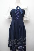 画像1: Amavel / あじさいと雨露のワンピース  紺 S-26-03-19-033-CA-OP-AS-ZS (1)