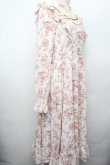 画像3: Amavel / Romantic Floralロングワンピース  オフｘワイン S-26-03-19-039-CA-OP-AS-ZS (3)