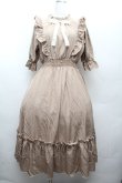 画像1: m petit by misako / NINA'SコラボAMハイショクメローワンピース L ベージュ S-26-03-19-047-LO-OP-AS-ZS (1)