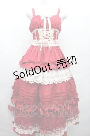 画像: 中国ロリータ / ワンピース  赤 S-26-03-19-052-LO-OP-AS-ZS