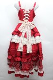 画像4: 中国ロリータ / ワンピース  赤 S-26-03-19-052-LO-OP-AS-ZS (4)