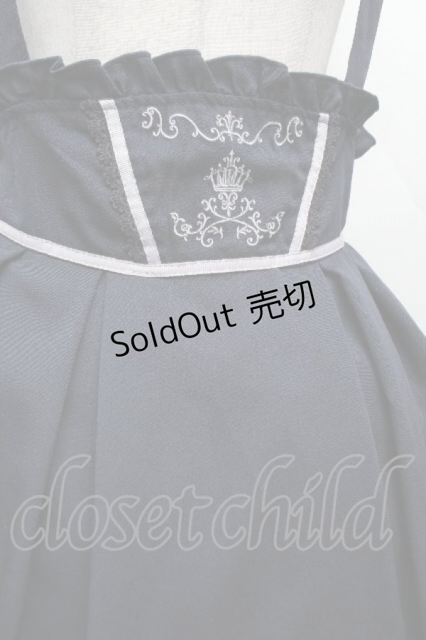 画像2: axes femme POETIQUE / フリルサス付刺繍スカート  紺 S-26-03-19-059-AX-SK-HR-ZS (2)