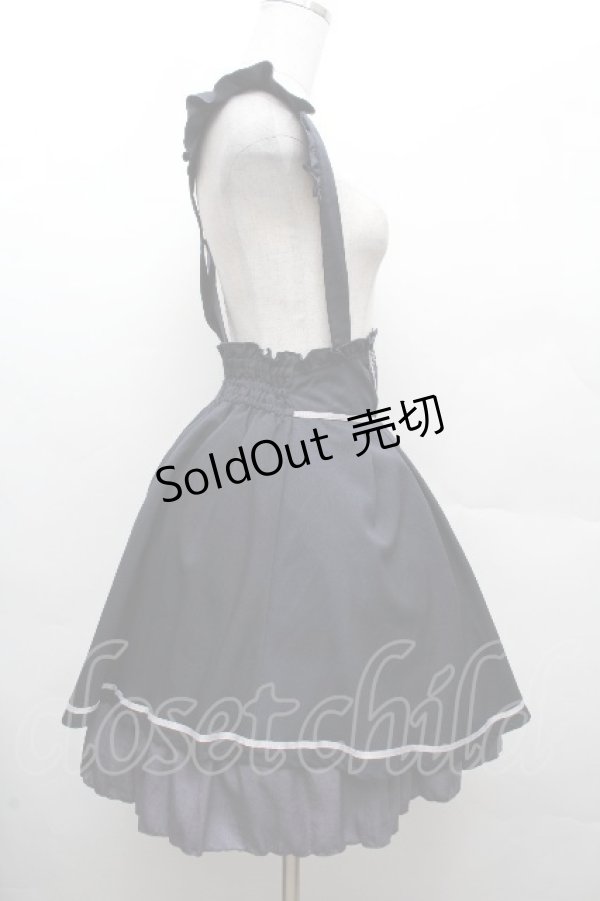 画像3: axes femme POETIQUE / フリルサス付刺繍スカート  紺 S-26-03-19-059-AX-SK-HR-ZS (3)