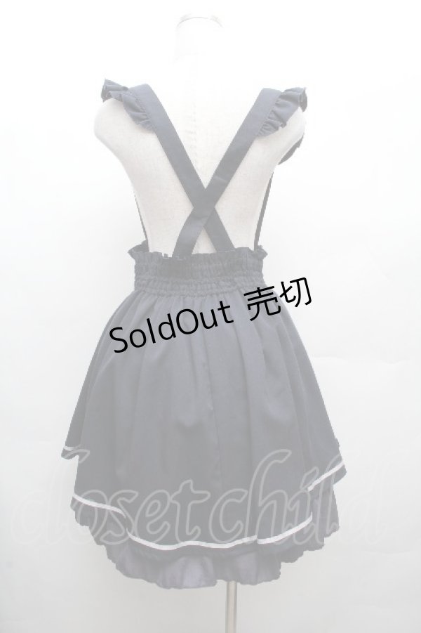 画像4: axes femme POETIQUE / フリルサス付刺繍スカート  紺 S-26-03-19-059-AX-SK-HR-ZS (4)