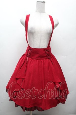 画像: axes femme POETIQUE / サイド編み下げスカート  赤 S-26-03-19-060-AX-SK-HR-ZS