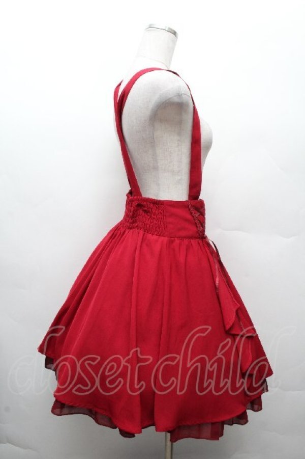 画像2: axes femme POETIQUE / サイド編み下げスカート  赤 S-26-03-19-060-AX-SK-HR-ZS (2)