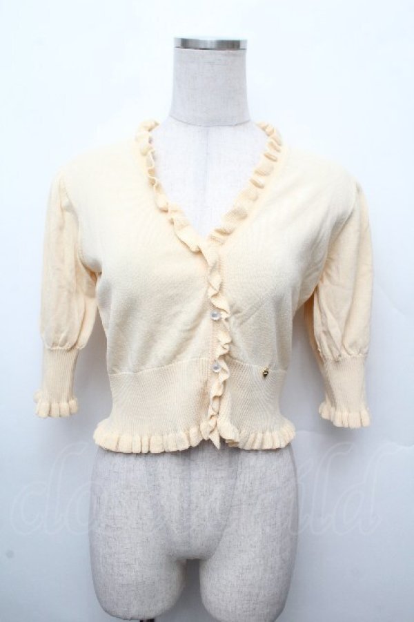 画像1: MILK / フリルカーディガン  オフ S-26-03-19-010-ML-TO-AS-ZS (1)