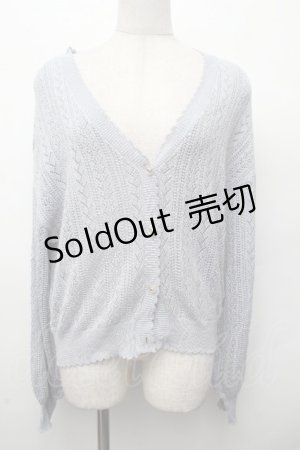 画像: axes femme POETIQUE / 透かし編みニットカーデ  サックス S-26-03-19-015-AX-TO-AS-ZS