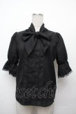 画像1: Amavel / タイ付ブラウス  黒 S-26-03-19-023-CA-BL-AS-ZS (1)