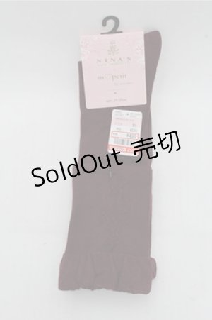 画像: m petit by misako / AMOVKNIフロートロゴ  ワイン S-26-03-21-001-LO-ZA-HR-ZS