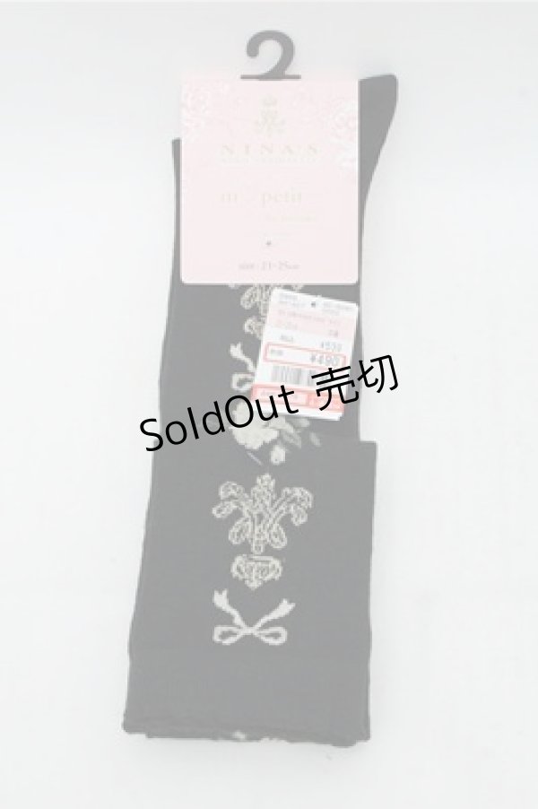 画像1: m petit by misako / ECAMOVKNIロゴリボン  黒 S-26-03-21-007-LO-ZA-HR-ZS (1)