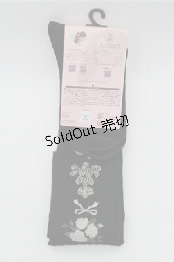 画像2: m petit by misako / ECAMOVKNIロゴリボン  黒 S-26-03-21-007-LO-ZA-HR-ZS (2)