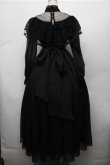 画像2: Moi-meme-Moitie / セレスティアゴシックロングドレス　2024 Mana Special Edition  黒 S-26-03-21-046-MO-OP-AS-ZS (2)