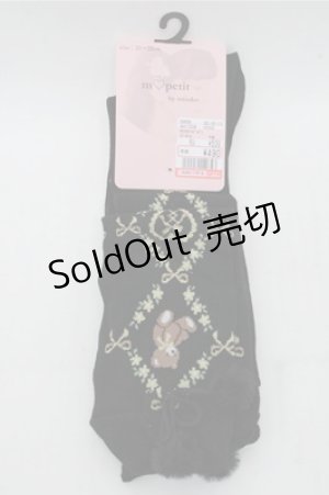 画像: m petit by misako / AMOVKクマボンボン  黒 S-26-03-21-008-LO-ZA-HR-ZS