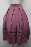 画像1: Forest Wardrobe / 森林のかご4.0 三段フリルスカート 2XL 紫 S-26-03-21-052-LO-OP-AS-ZS (1)