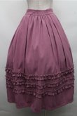 画像2: Forest Wardrobe / 森林のかご4.0 三段フリルスカート 2XL 紫 S-26-03-21-052-LO-OP-AS-ZS (2)