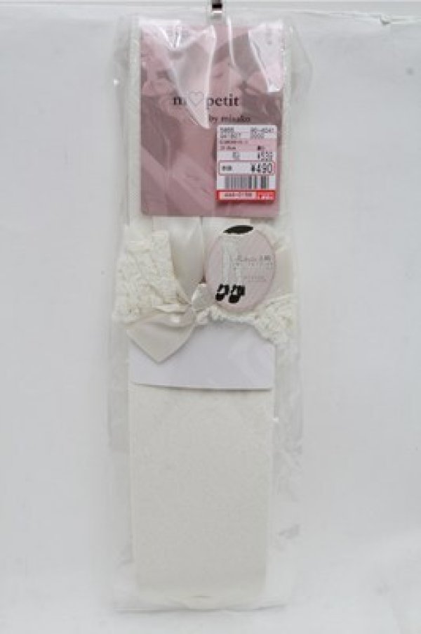 画像1: m petit by misako / ECAMOVKハナレース  オフ S-26-03-21-009-LO-ZA-HR-ZS (1)