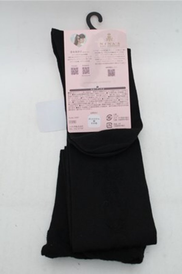 画像2: m petit by misako / AMOVKNIフロートロゴ  黒 S-26-03-21-002-LO-ZA-HR-ZS (2)