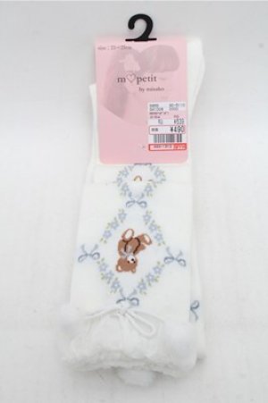 画像: m petit by misako / AMOVKクマボンボン  白 S-26-03-21-004-LO-ZA-HR-ZS