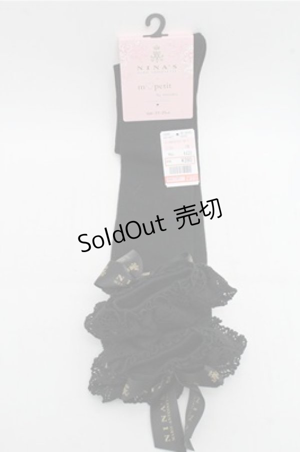 画像1: m petit by misako / AMCSNIロゴリボン  黒 S-26-03-21-005-LO-ZA-HR-ZS (1)