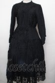 画像1: axes femme Nostalgic / 総レースパッチワークワンピース  黒 S-26-03-23-040-LO-OP-AS-ZS (1)