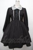 画像1: Rojita / フロントレースアップワンピース  黒 S-26-03-23-041-LO-OP-HR-ZS (1)