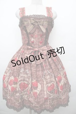 画像: BABY,THE STARS SHINE BRIGHT / Strawberry Loves Chocolate柄ジャンパースカートI  ブラウン S-26-03-23-043-BA-OP-AS-ZS