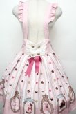 画像1: Amavel / Nounours Chocolatoryスカート  ピンク S-26-03-23-049-CA-SK-HR-ZS (1)