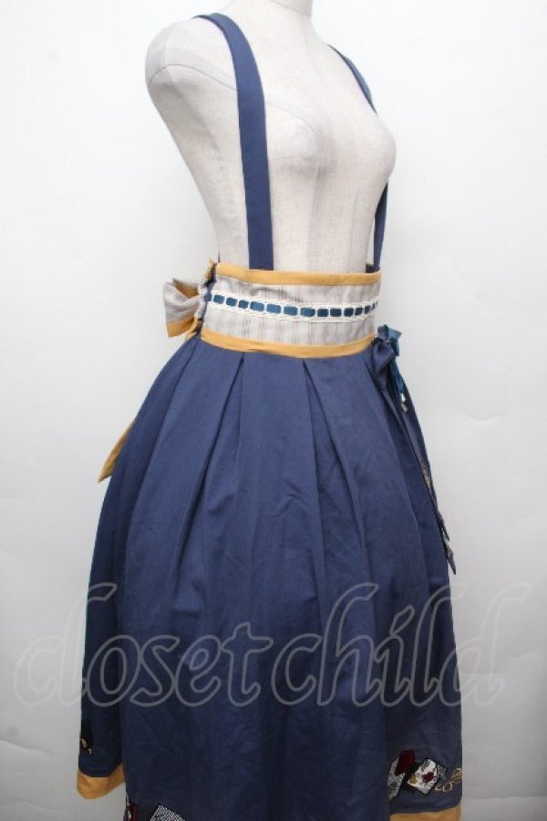 画像3: Amavel / 花札あそびの和風ロングスカート  ベイビー S-26-03-23-050-CA-SK-HR-ZS (3)