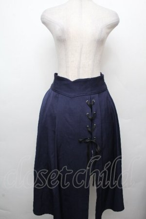 画像: axes femme POETIQUE / ダークマリンスリットスカート  紺 S-26-03-23-051-AX-SK-HR-ZS