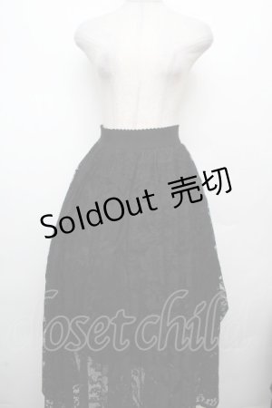 画像: axes femme / レースサーキュラースカート  黒 S-26-03-23-052-AX-SK-HR-ZS