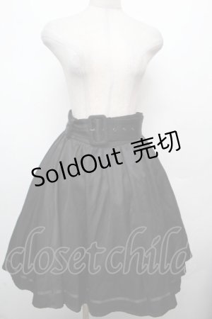 画像: axes femme / ベルト付クラシカルスカート  黒 S-26-03-23-053-AX-SK-AS-ZS