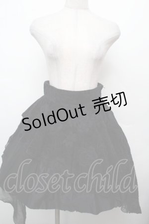 画像: BPN / オパール加工イレヘムスカート  黒 S-26-03-23-054-GO-SK-AS-ZS