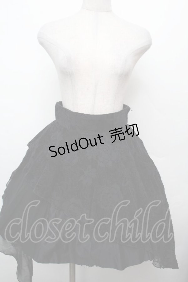 画像1: BPN / オパール加工イレヘムスカート  黒 S-26-03-23-054-GO-SK-AS-ZS (1)