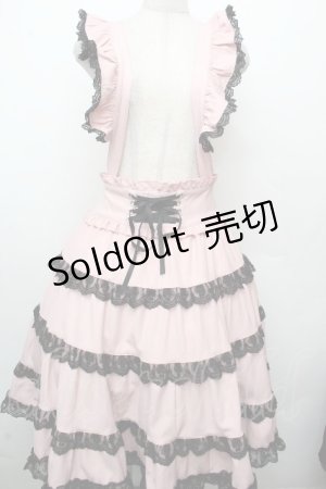 画像: DearMyLove / ミルフィーユティアードスカート 4L ピンク S-26-03-23-056-0-SK-AS-ZS