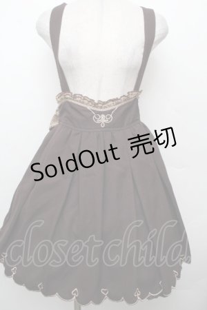 画像: axes femme POETIQUE / トランプアイコンスカラップスカート  ブラウン S-26-03-23-058-AX-SK-HR-ZS