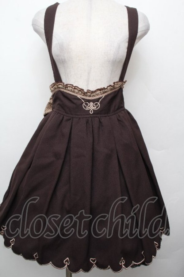 画像1: axes femme POETIQUE / トランプアイコンスカラップスカート  ブラウン S-26-03-23-058-AX-SK-HR-ZS (1)