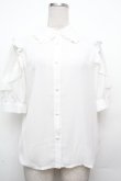 画像1: Rojita / レース切替ブラウス  白 S-26-03-23-007-LO-BL-AS-ZS (1)