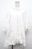 画像1: HANGRY&ANGRY / H&A CAT EARS PRINCESS SLEEVE DRESS PARKA  白 S-26-03-23-010-HN-AC-HR-ZS (1)