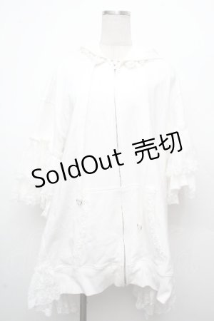 画像: HANGRY&ANGRY / H&A CAT EARS PRINCESS SLEEVE DRESS PARKA  白 S-26-03-23-010-HN-AC-HR-ZS