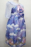 画像3: Angelic Pretty / Dreamy Lunaラプンツェルワンピース  ラベンダー S-26-03-24-032-AP-OP-HR-ZS (3)
