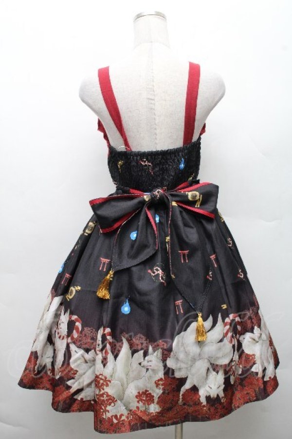 画像2: axes femme kawaii / 彼岸の白狐会柄ジャンスカ  黒 S-26-03-24-004-AX-OP-AS-ZS (2)