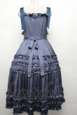 画像2: Angelic Pretty / Classy Ladyジャンパースカート  ネイビー S-26-03-24-036-AP-OP-SA-ZS (2)