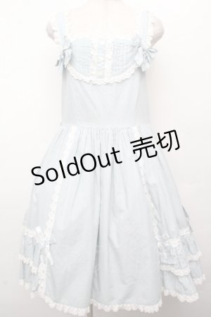 画像: metamorphose / 裾フリルジャンパースカート（水玉）  サックス S-26-03-24-039-ME-OP-HR-ZS