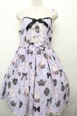 画像1: Angelic Pretty / Mademoiselle de Paris Specialジャンパースカート  ラベンダー S-26-03-24-040-AP-OP-AS-ZS (1)