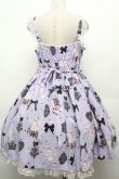 画像2: Angelic Pretty / Mademoiselle de Paris Specialジャンパースカート  ラベンダー S-26-03-24-040-AP-OP-AS-ZS (2)