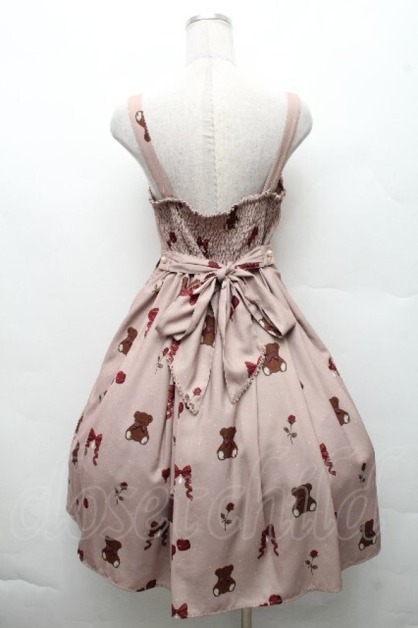 画像2: axes femme kawaii / プレゼントベアージャンスカ  ブラウン S-26-03-24-005-AX-OP-HR-ZS (2)