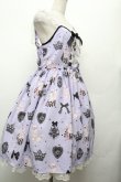 画像3: Angelic Pretty / Mademoiselle de Paris Specialジャンパースカート  ラベンダー S-26-03-24-040-AP-OP-AS-ZS (3)